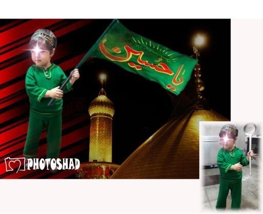 عکس آتلیه محرمی