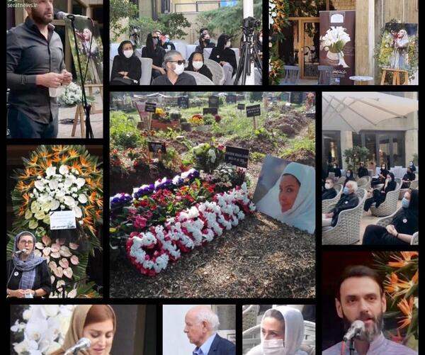 عکس سنگ قبر ماه چهره خلیلی