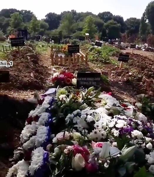 عکس سنگ قبر ماه چهره خلیلی