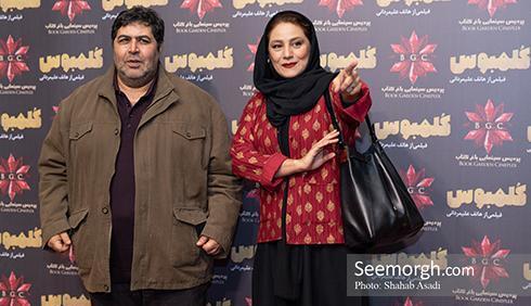 عکس های فرهاد اصلانی