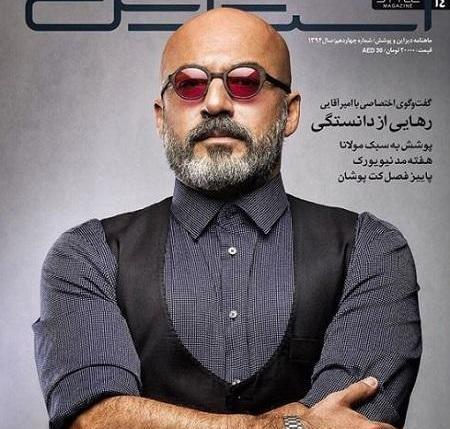 عکس های مدلینگ امیر آقایی
