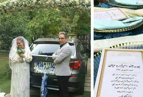 عکس بهاره افشاری در ماشین