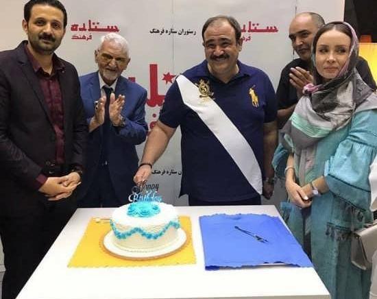 عکس کیک تولد حدیث میرامینی