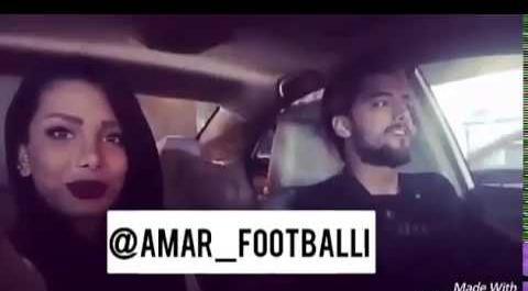 عکس جدید امیر مقاره و دوست دخترش