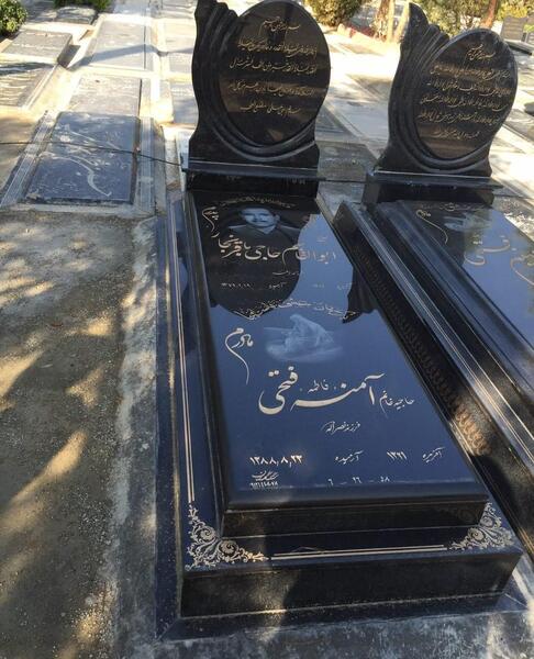 طراحی عکس سنگ قبر