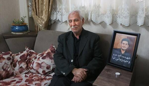 عکس شهید زمانی نیا