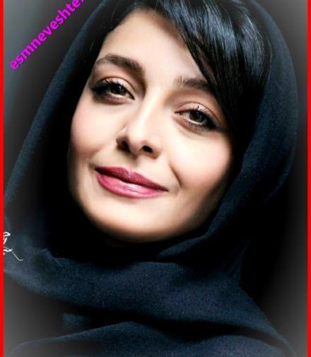 عکس نوشته ی ساره بیات