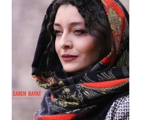 عکس نوشته ی ساره بیات