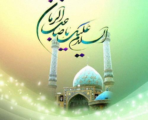 عکس نوشته جمعه و صلوات