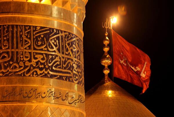 عکس حرم و گنبد امام حسین