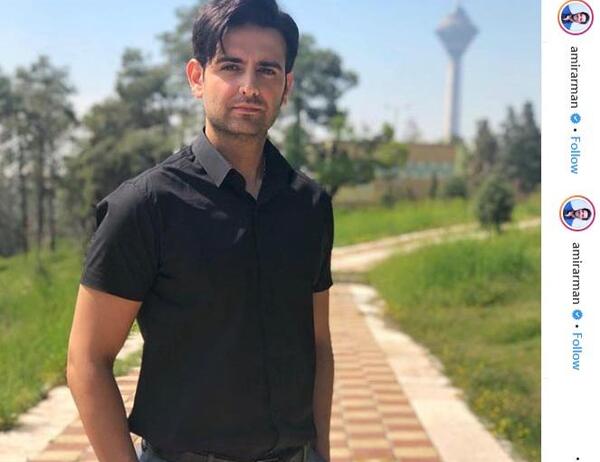 عکس امیرحسین ارمان با تیپ اسپرت
