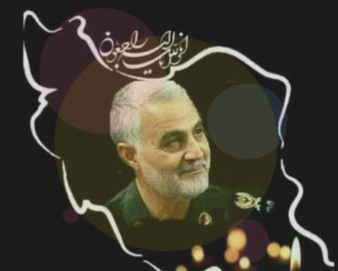 عکس حاج قاسم سلیمانی زیبا برای پروفایل