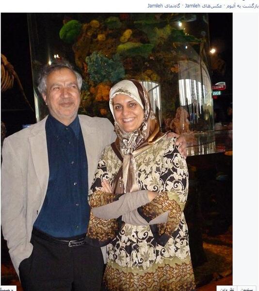 عکس بی حجاب جمیله کدیور