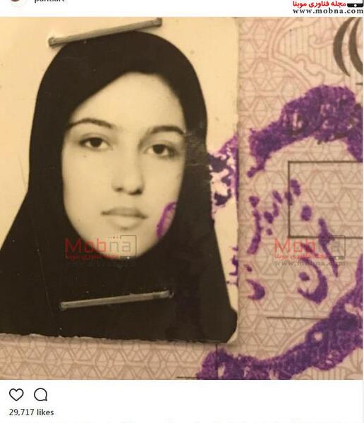 عکس لو رفته پانته آ بهرام
