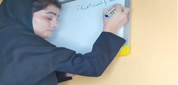 عکس مینا طنز