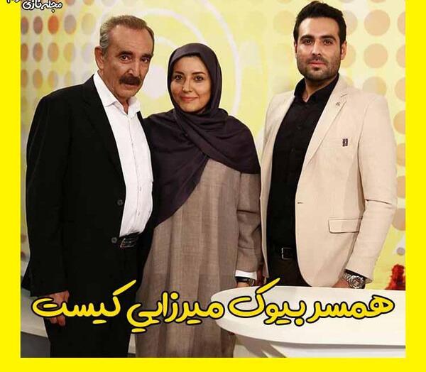 عکسهای بیوک میرزایی