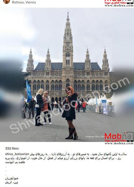 عکس از شیوا بلوریان