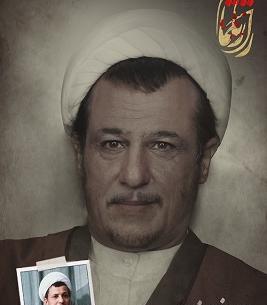 عکس جدید رامین راستاد