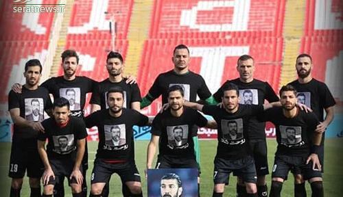عکس علی انصاریان پرسپولیسی