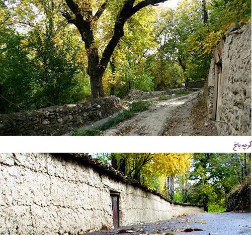 عکس جاهای دیدنی خوانسار