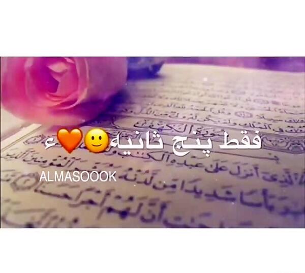 عکس نوشته جمعه المبارک
