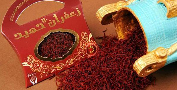 عکس زعفران حمید 110