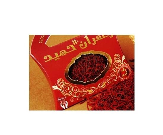 عکس زعفران حمید 110