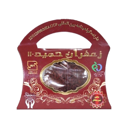 عکس زعفران حمید 110
