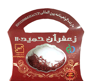 عکس زعفران حمید 110