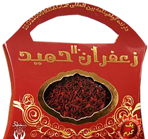 عکس زعفران حمید 110