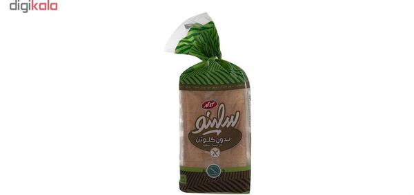 عکس زعفران حمید 110