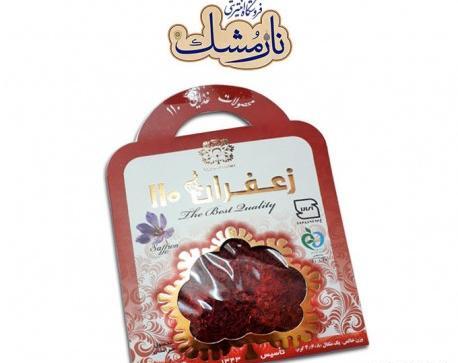عکس زعفران حمید 110
