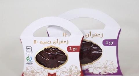 عکس زعفران حمید 110