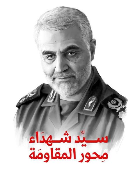 عکس سردار سلیمانی سیاه سفید