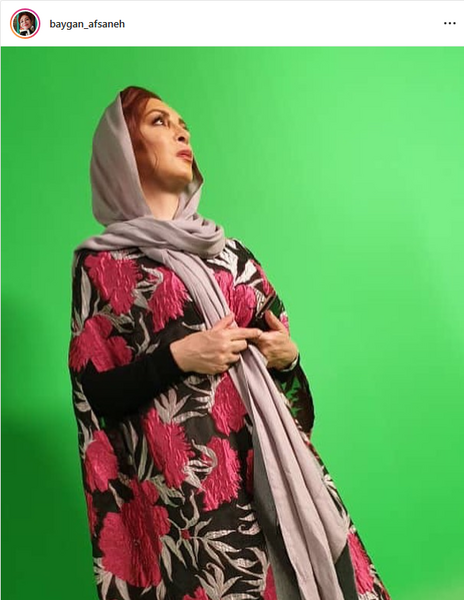 عکس لباس افسانه بایگان در سریال دل