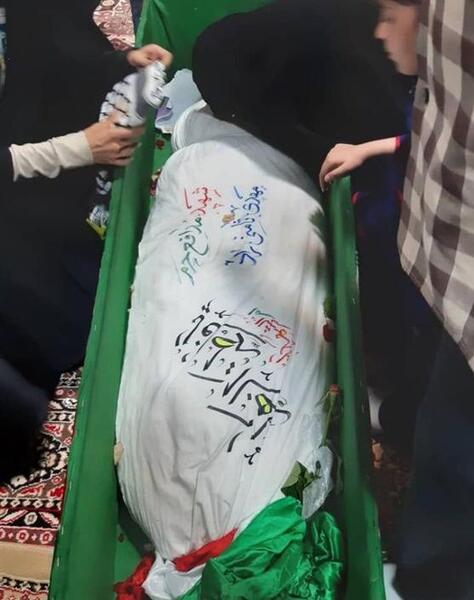 عکس شهید ثامنی