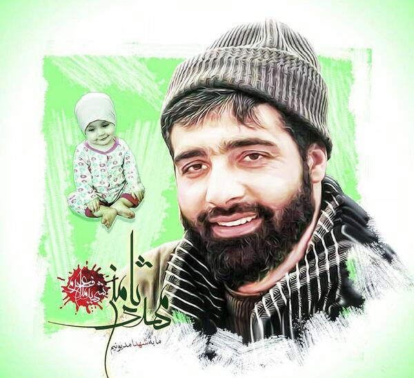 عکس شهید ثامنی