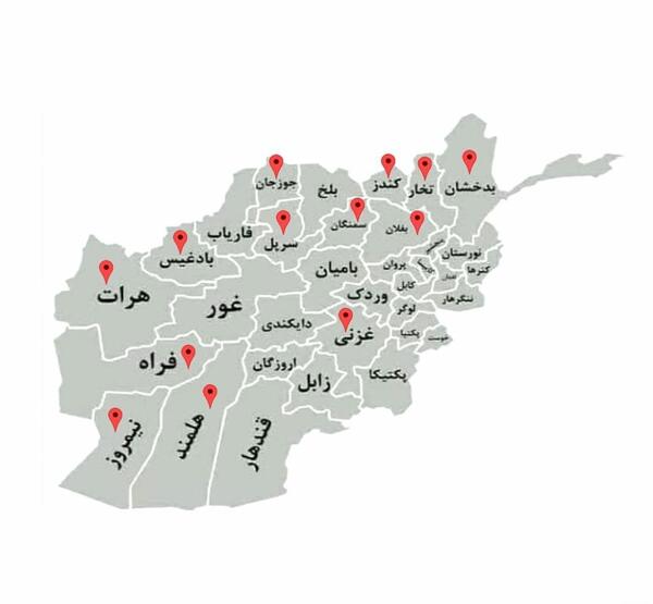 عکس جدید نقشه افغانستان