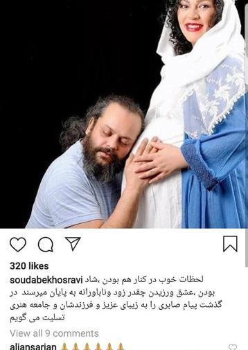 عکس حج زیبا بروفه