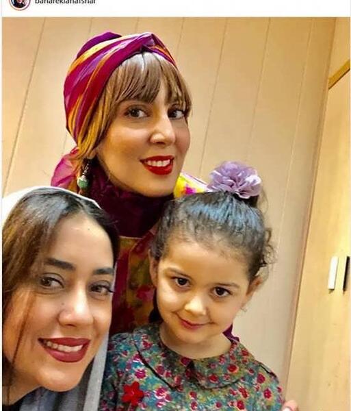 عکس کودکی بهاره کیان افشار