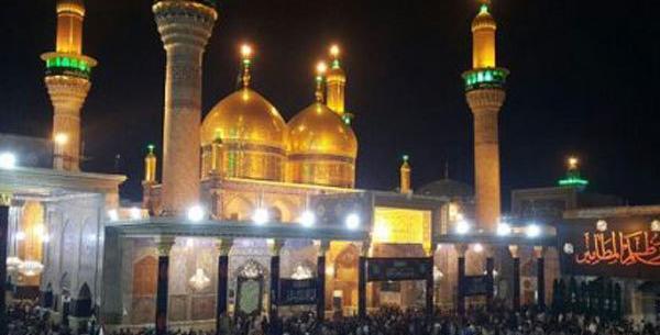 عکس حرم امام موسی کاظم