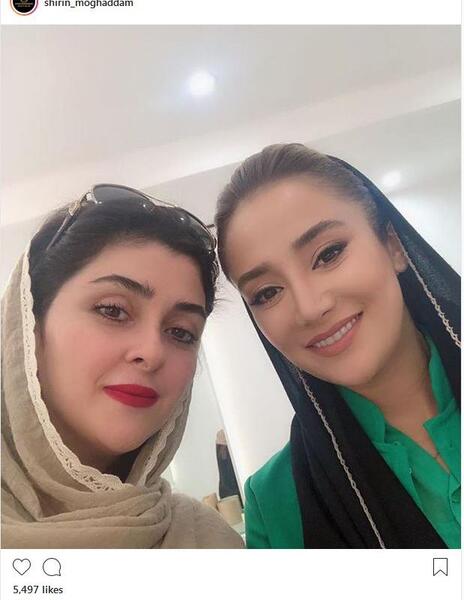 عکس بهاره افشاری جدید