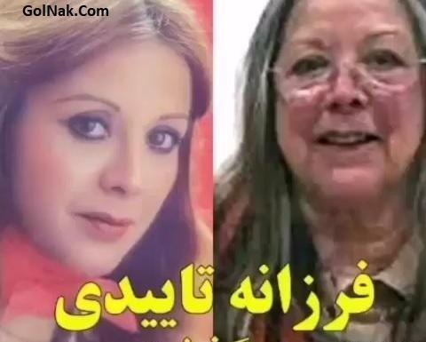 عکس فرزانه تاییدی بازیگر