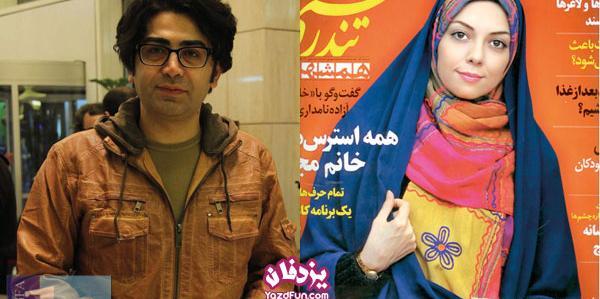 عکس قبل عمل فرزاد حسنی