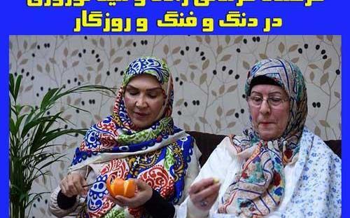 عکس همسر فرخنده فرمانی زاده