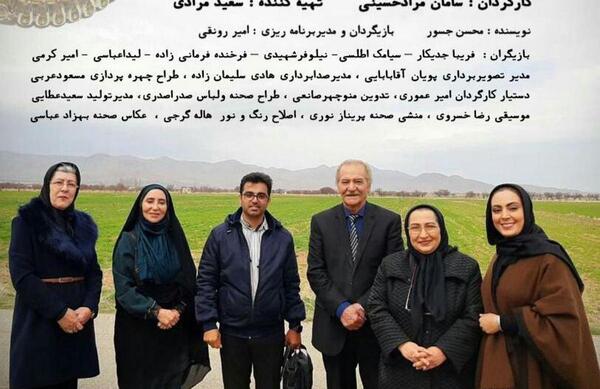 عکس همسر فرخنده فرمانی زاده