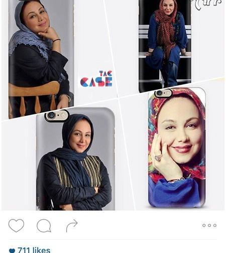 عکس گوشی بهنوش بختیاری