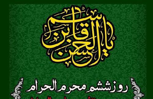 عکس شب ششم