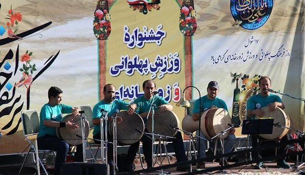 عکس گروه غیبت