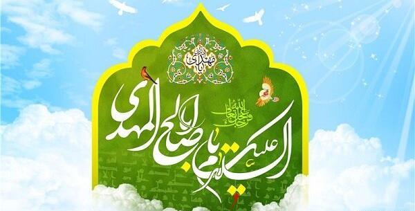 عکس گروه غیبت